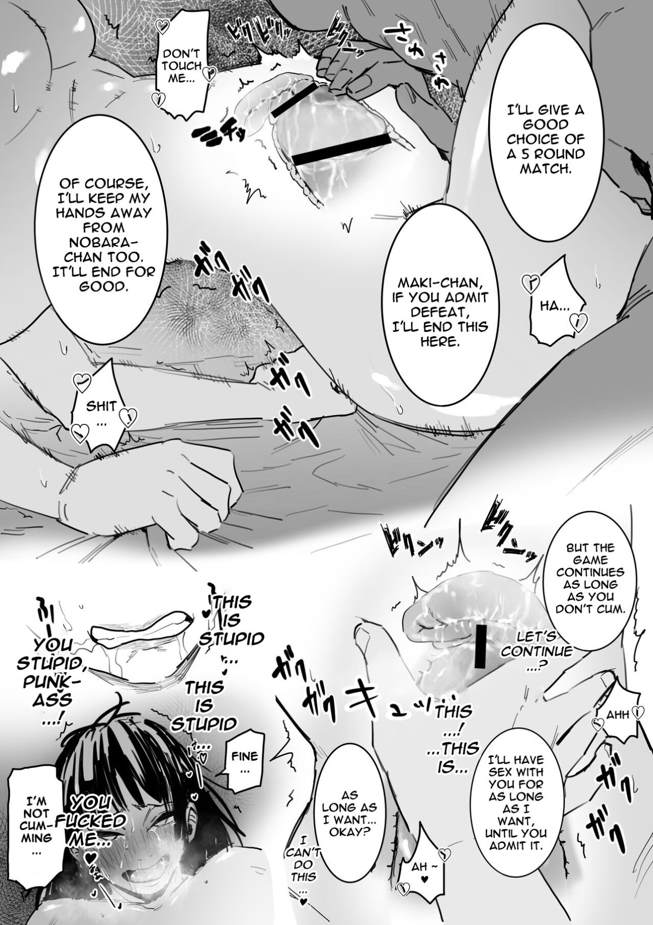 Hentai Manga Comic-Maki Zenin Takes Off Her Clothes for Her junior, Only to Fall Into Masturbation-Read-16